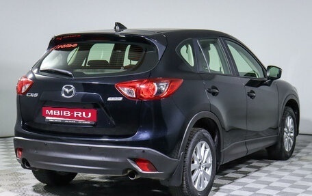 Mazda CX-5 II, 2017 год, 2 340 000 рублей, 5 фотография