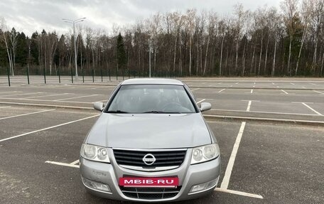 Nissan Almera Classic, 2008 год, 650 000 рублей, 2 фотография