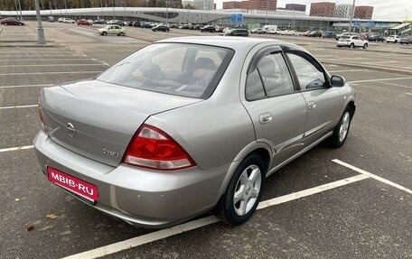 Nissan Almera Classic, 2008 год, 650 000 рублей, 7 фотография