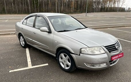 Nissan Almera Classic, 2008 год, 650 000 рублей, 9 фотография