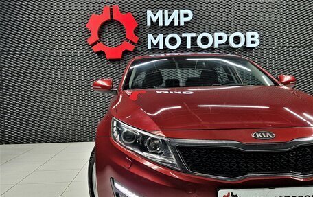 KIA Optima III, 2011 год, 1 190 000 рублей, 7 фотография