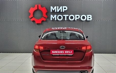 KIA Optima III, 2011 год, 1 190 000 рублей, 3 фотография