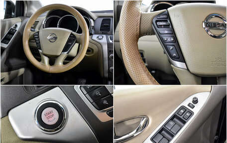 Nissan Murano, 2013 год, 1 690 000 рублей, 19 фотография