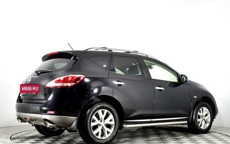 Nissan Murano, 2013 год, 1 690 000 рублей, 5 фотография