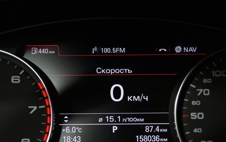 Audi A6, 2011 год, 2 150 000 рублей, 27 фотография