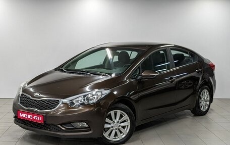 KIA Cerato III, 2016 год, 1 390 000 рублей, 1 фотография