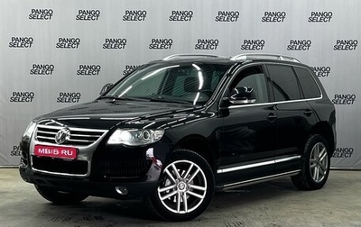 Volkswagen Touareg III, 2008 год, 1 400 000 рублей, 1 фотография