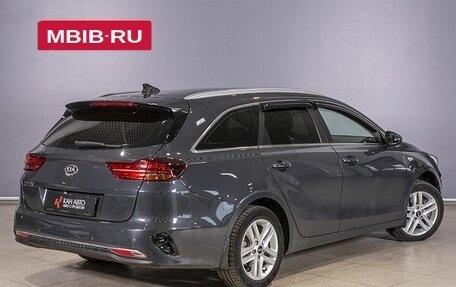 KIA cee'd III, 2021 год, 2 127 800 рублей, 2 фотография