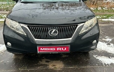 Lexus RX III, 2010 год, 2 450 000 рублей, 1 фотография