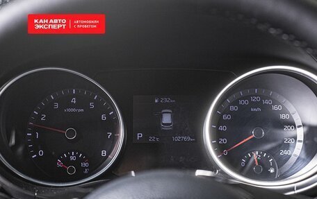 KIA cee'd III, 2021 год, 2 127 800 рублей, 6 фотография