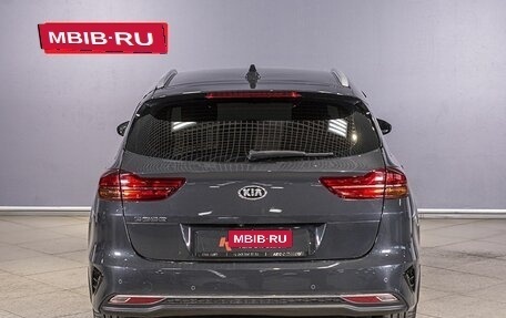 KIA cee'd III, 2021 год, 2 127 800 рублей, 9 фотография