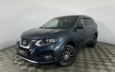 Nissan X-Trail, 2020 год, 2 400 000 рублей, 1 фотография