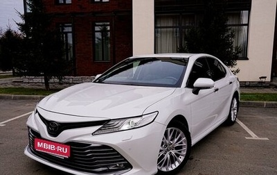 Toyota Camry, 2020 год, 4 200 000 рублей, 1 фотография