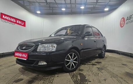 Hyundai Accent II, 2008 год, 499 000 рублей, 1 фотография