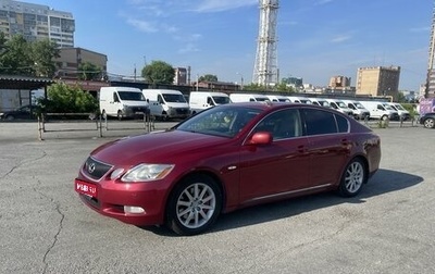 Lexus GS III рестайлинг, 2005 год, 1 100 000 рублей, 1 фотография