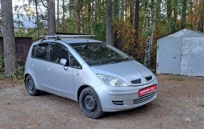 Mitsubishi Colt VI рестайлинг, 2002 год, 430 000 рублей, 1 фотография