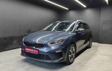 KIA cee'd III, 2019 год, 1 595 150 рублей, 1 фотография