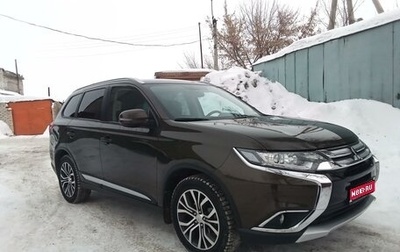 Mitsubishi Outlander III рестайлинг 3, 2017 год, 2 000 000 рублей, 1 фотография