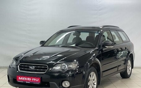 Subaru Legacy IV, 2004 год, 745 000 рублей, 1 фотография