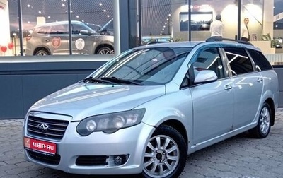 Chery CrossEastar (B14), 2012 год, 550 000 рублей, 1 фотография