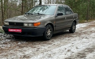 Mitsubishi Lancer VII, 1991 год, 300 000 рублей, 1 фотография