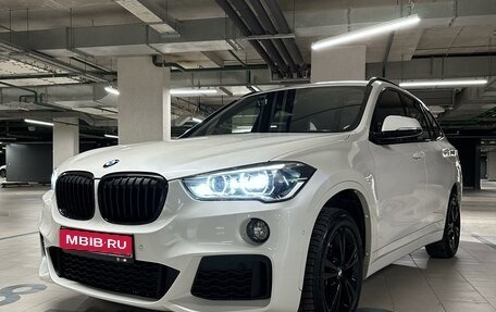 BMW X1, 2018 год, 3 450 000 рублей, 1 фотография