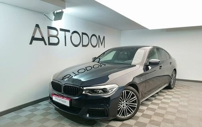 BMW 5 серия, 2019 год, 5 997 000 рублей, 1 фотография