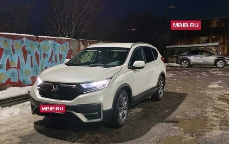 Honda CR-V IV, 2020 год, 3 900 000 рублей, 1 фотография