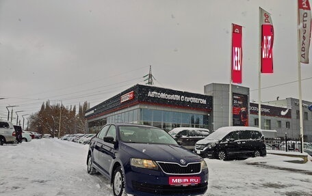 Skoda Rapid I, 2014 год, 876 000 рублей, 1 фотография