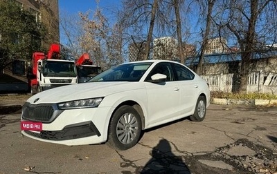 Skoda Octavia IV, 2021 год, 2 350 000 рублей, 1 фотография