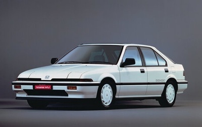 Honda Integra III рестайлинг, 1986 год, 150 000 рублей, 1 фотография