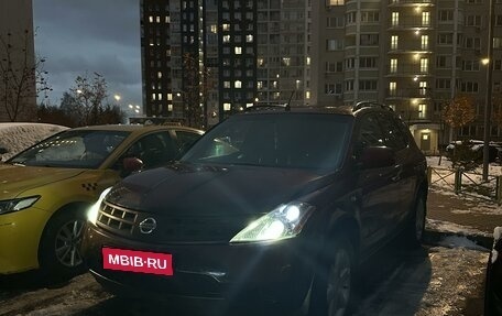 Nissan Murano, 2005 год, 750 000 рублей, 1 фотография