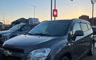 Chevrolet Orlando I, 2013 год, 1 500 000 рублей, 1 фотография