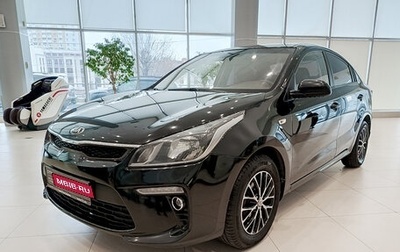 KIA Rio IV, 2018 год, 1 391 000 рублей, 1 фотография