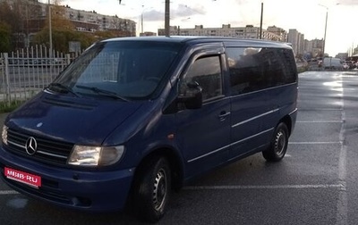 Mercedes-Benz Vito, 2001 год, 525 000 рублей, 1 фотография