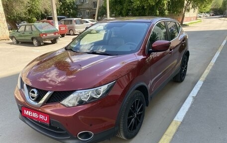 Nissan Qashqai, 2016 год, 1 950 000 рублей, 1 фотография