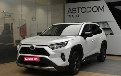 Toyota RAV4, 2022 год, 3 849 000 рублей, 1 фотография