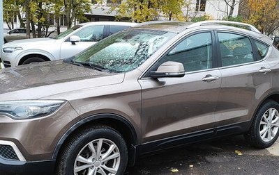 FAW Besturn X80 I рестайлинг, 2020 год, 1 740 000 рублей, 1 фотография