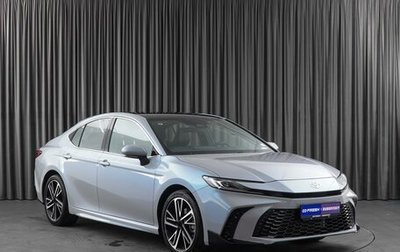 Toyota Camry, 2024 год, 4 550 000 рублей, 1 фотография