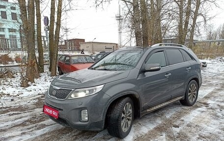 KIA Sorento II рестайлинг, 2013 год, 2 300 000 рублей, 1 фотография