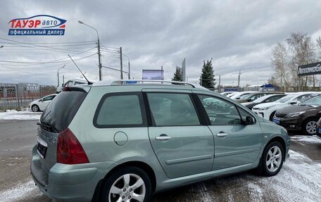 Peugeot 307 I, 2006 год, 550 000 рублей, 4 фотография