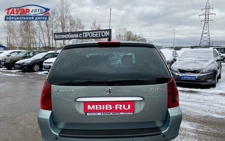 Peugeot 307 I, 2006 год, 550 000 рублей, 3 фотография