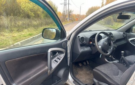 Toyota RAV4, 2010 год, 1 200 000 рублей, 6 фотография