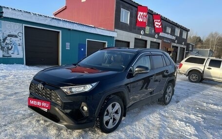 Toyota RAV4, 2020 год, 3 150 000 рублей, 5 фотография