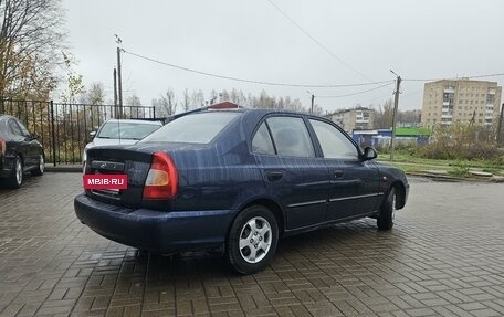 Hyundai Accent II, 2008 год, 530 000 рублей, 4 фотография