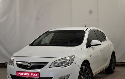 Opel Astra J, 2011 год, 790 000 рублей, 1 фотография