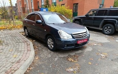 Nissan Almera, 2014 год, 820 000 рублей, 1 фотография