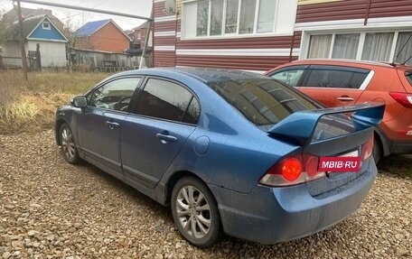 Honda Civic VIII, 2007 год, 650 000 рублей, 6 фотография