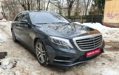 Mercedes-Benz S-Класс, 2016 год, 550 000 рублей, 1 фотография