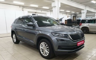 Skoda Kodiaq I, 2021 год, 3 800 000 рублей, 1 фотография